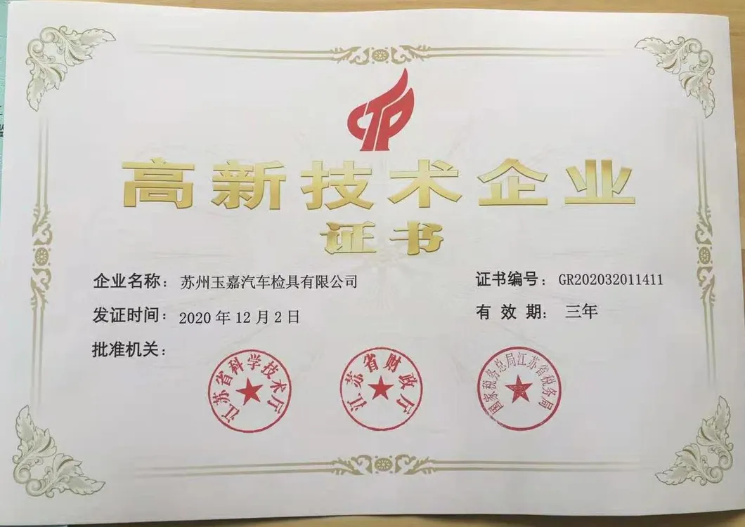 202110 New Program Check Fixture Checking Fixture for EV Parts