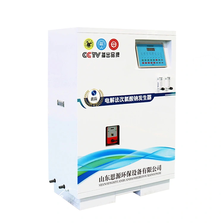 Does a Tap Water Disinfection Electrolytic Sodium Hypochlorite Generator Increase pH Levels in Drinking Water Systems