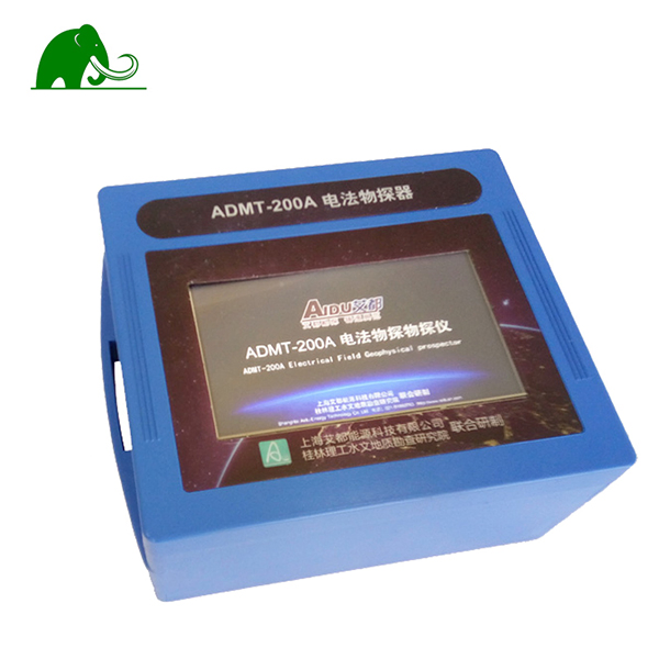 Admt -100A High Accuracy Screen Touch Mine Detector Mineral Detector Mine Locator for 100m