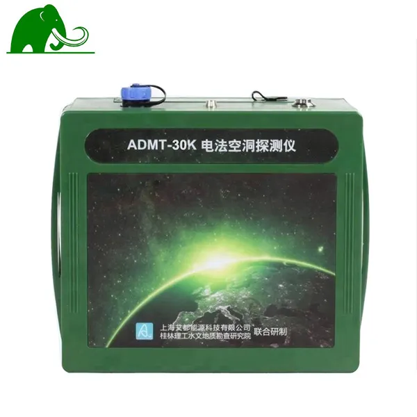 Admt-60K Series 3D Imaging Cavity Detector for 60m Depth Cave Detector