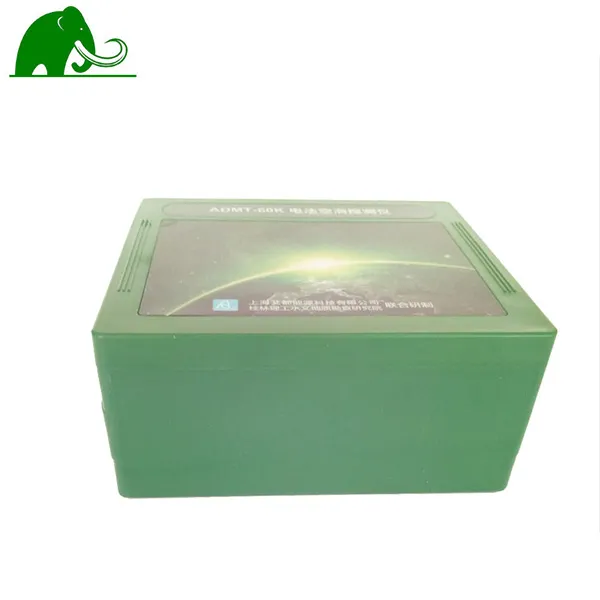 Admt-60K Series 3D Imaging Cavity Detector for 60m Depth Cave Detector