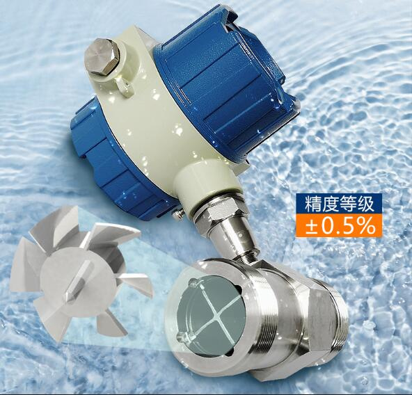 China DN4 -DN200 Water Oil Liquid Turbine Flow Meter