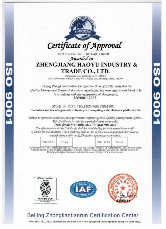China Tcs Industry Price Platform Wheel Scale 1000kg