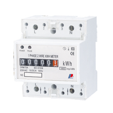 DIN Rail Kilowatt Hour Meter