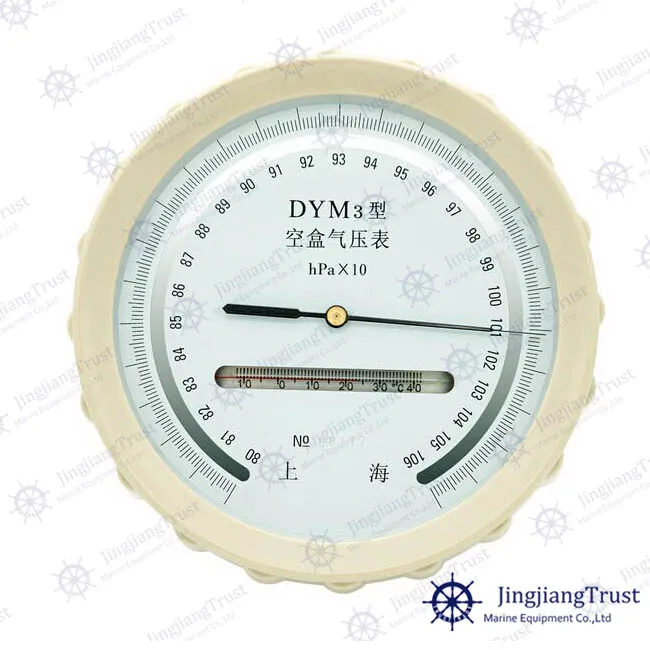 Dym3 Type Marine Gauge Nautical Aneroid Barometer