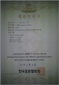 Factory Price 63mm 2.5" 25kpa Capsule Bellows Pressure Gauge