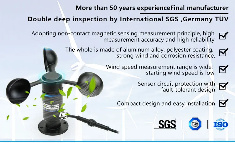 FST200-1000 Aluminum Low Price 4-20mA Anemometer Wind Speed Gauge Meter Sensor