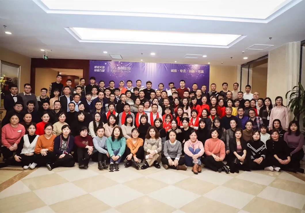 Geophysical Exploration Mems Fast Speed Inclinometer