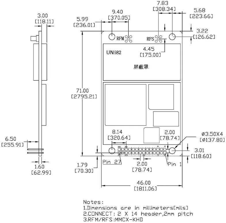 GPS/Bds/Glonass/Galileo Multi-Frequency High-Precision Rtk and Heading Board Un382