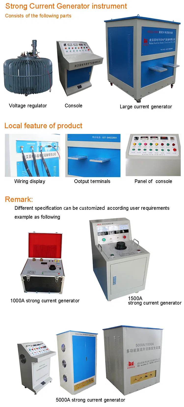 Hmslq-500A Primary Current Injection Test Set High Current Generator