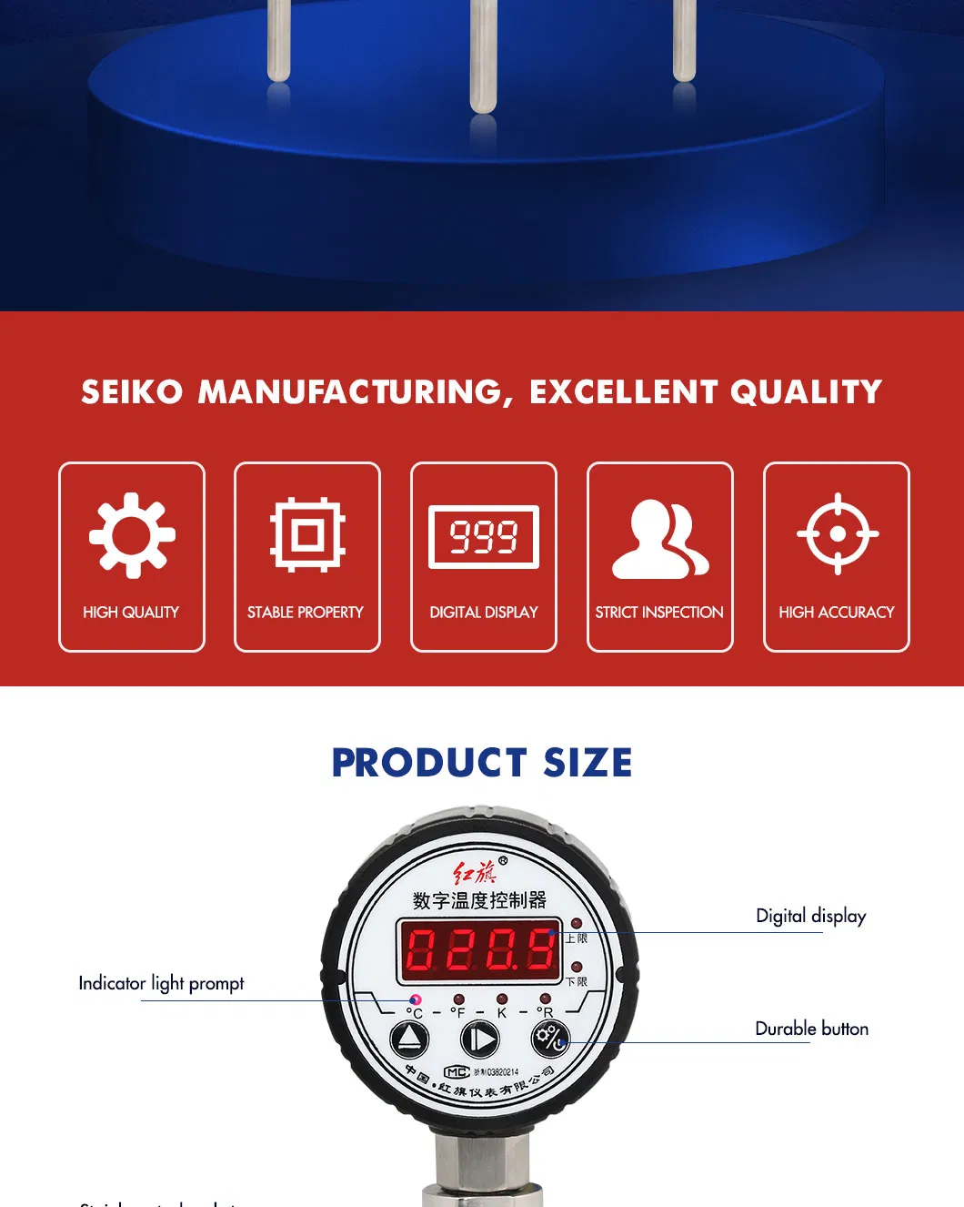 Hongqi Digital Display Temperature Controller Celsius/Fahrenheit -50+300° C, Economical LED Screen Reading Instrument Thermometer Factory Price