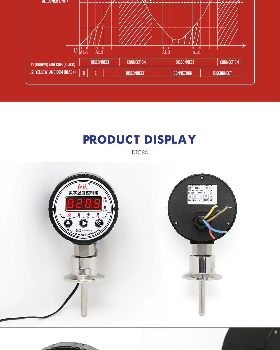 Hongqi Digital Display Temperature Controller Celsius/Fahrenheit -50+300° C, Economical LED Screen Reading Instrument Thermometer Factory Price