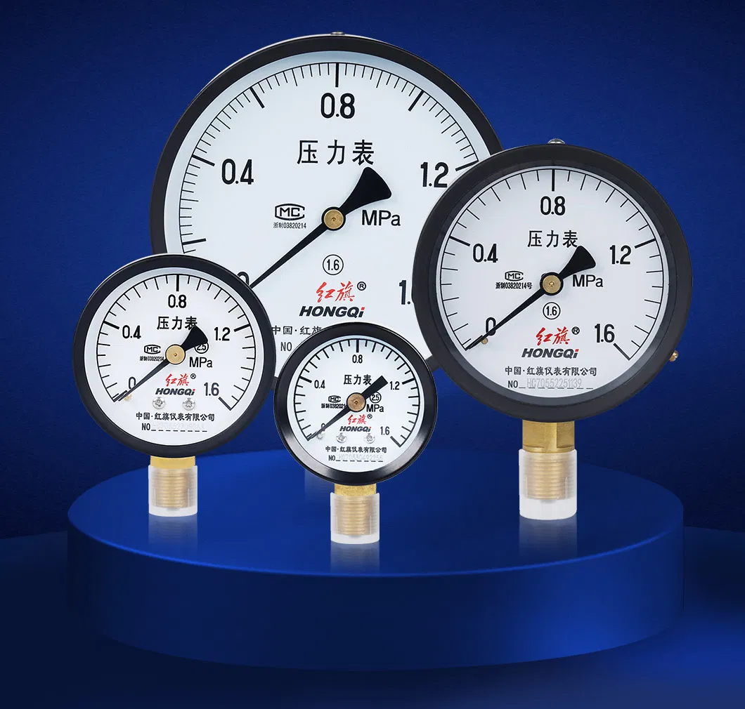 Hongqi® Economic Gas Manometer Air Pressure Gauge Standard Dry Gauge 40mm, 50mm, 63mm, 75mm, 100mm