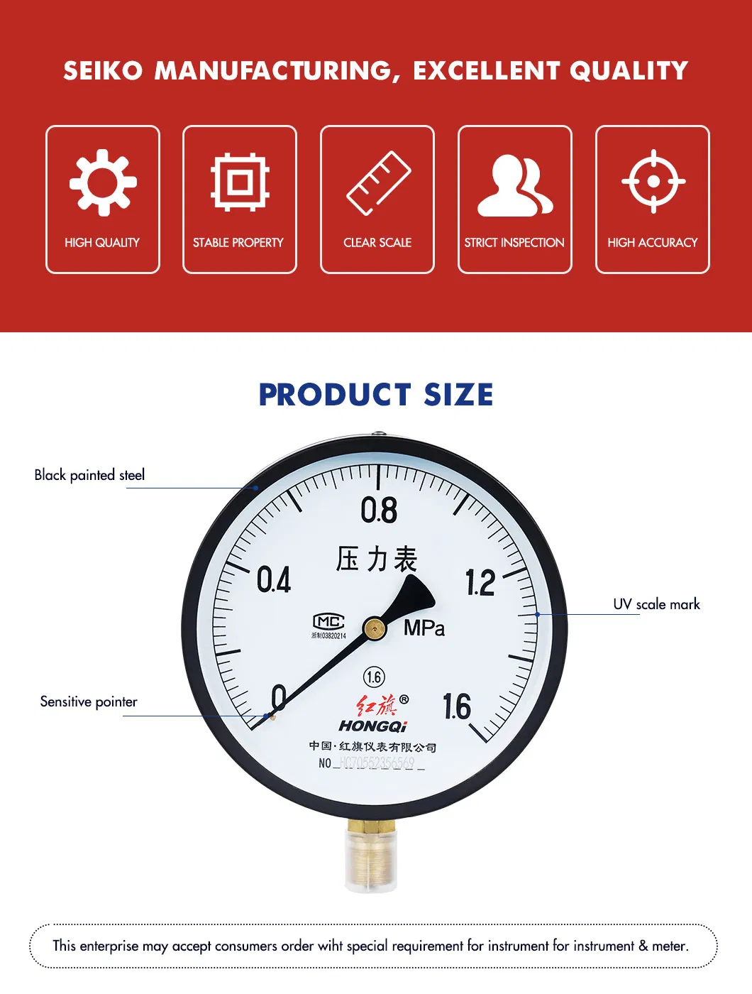 Hongqi® Economic Gas Manometer Air Pressure Gauge Standard Dry Gauge 40mm, 50mm, 63mm, 75mm, 100mm