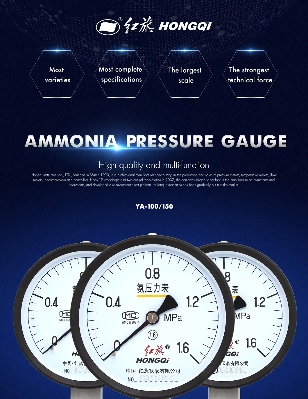 Hongqi&reg; Welding Mechanical Pressure Gauge Refrigeration Measuring Meter Ammonia Media Testing Instrument Pointer Indicator Instrument Factory