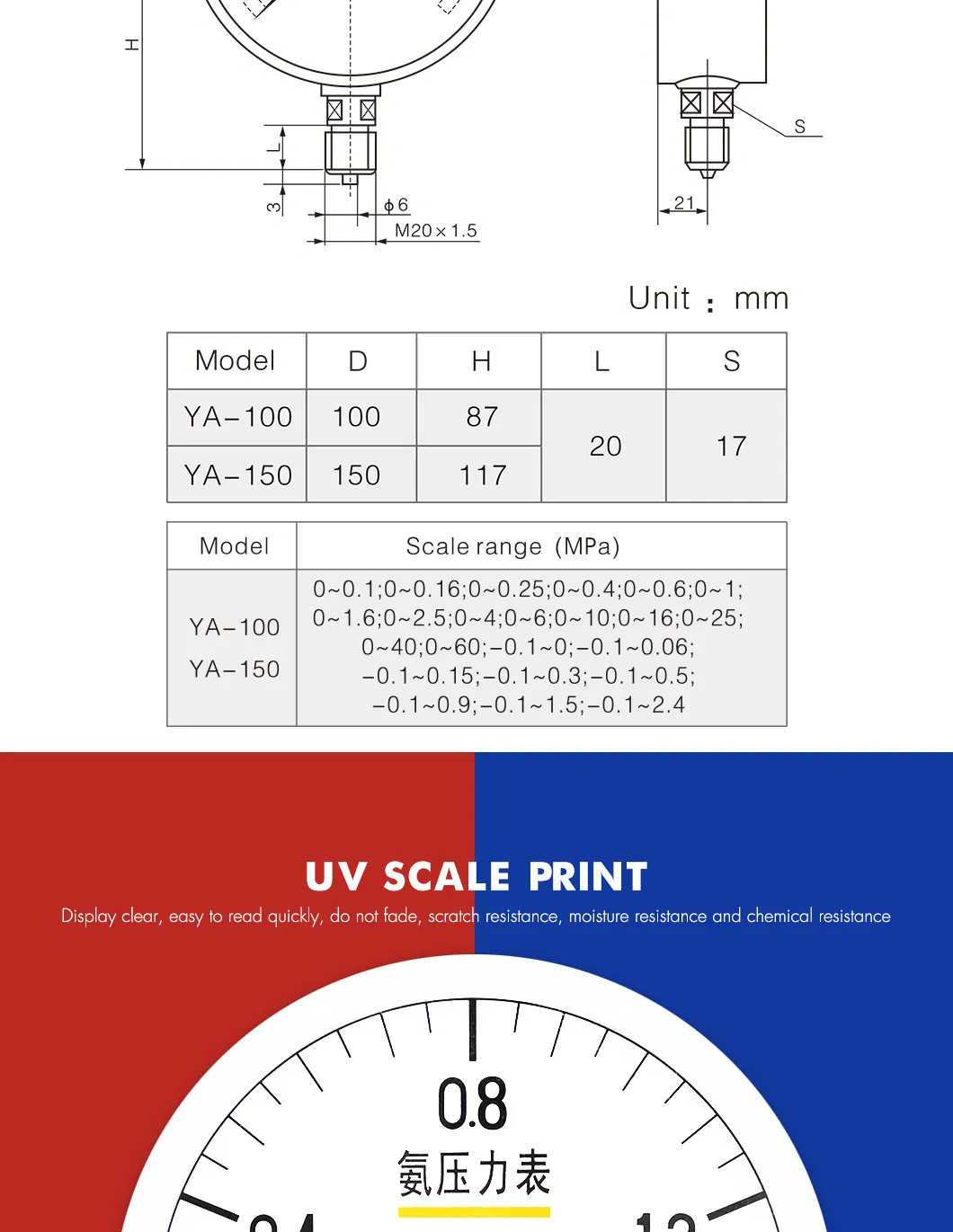 Hongqi&reg; Welding Mechanical Pressure Gauge Refrigeration Measuring Meter Ammonia Media Testing Instrument Pointer Indicator Instrument Factory