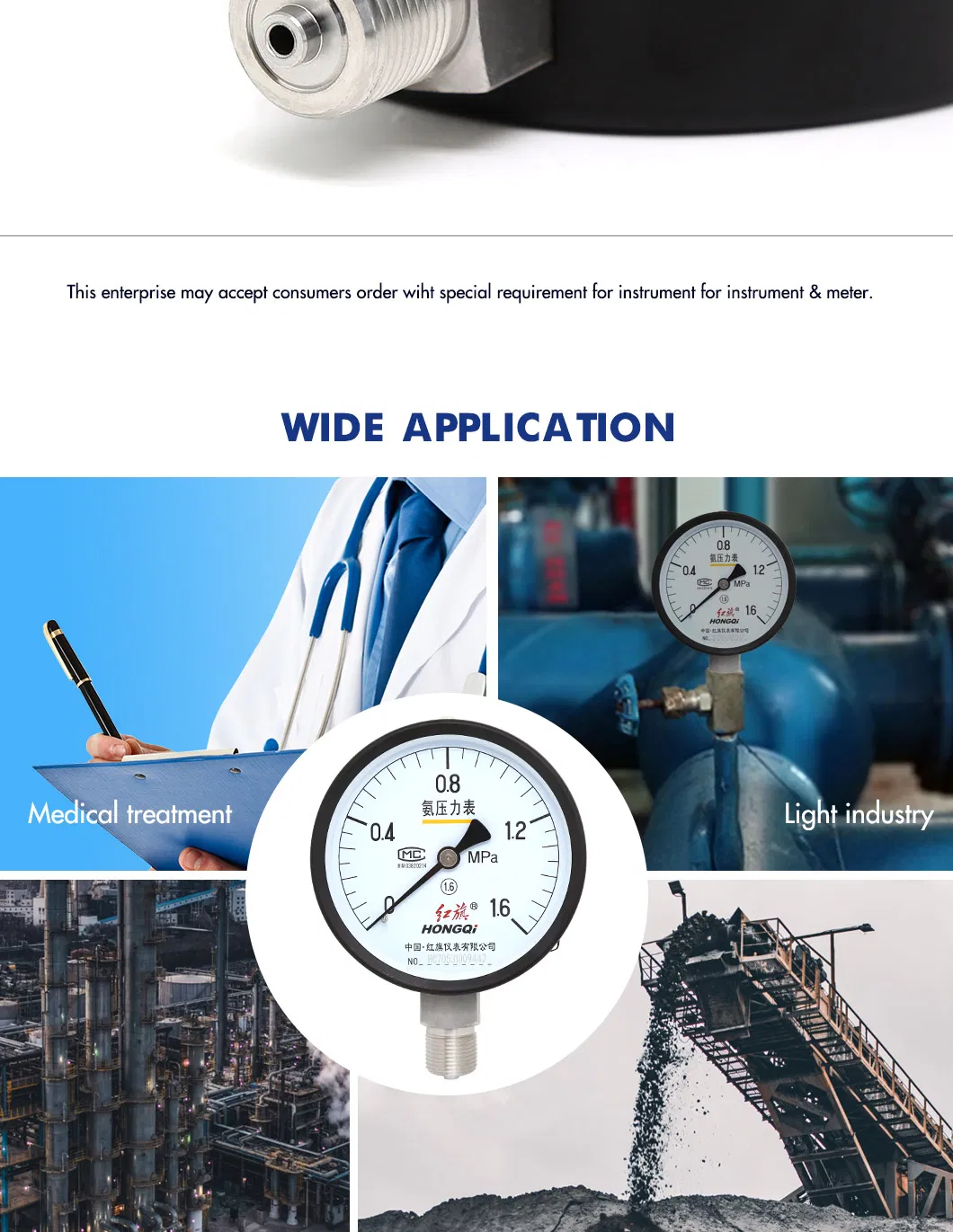 Hongqi&reg; Welding Mechanical Pressure Gauge Refrigeration Measuring Meter Ammonia Media Testing Instrument Pointer Indicator Instrument Factory