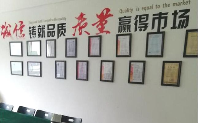 IP54 25mm Pipe Clamp on Ultrasonic Flow Meter