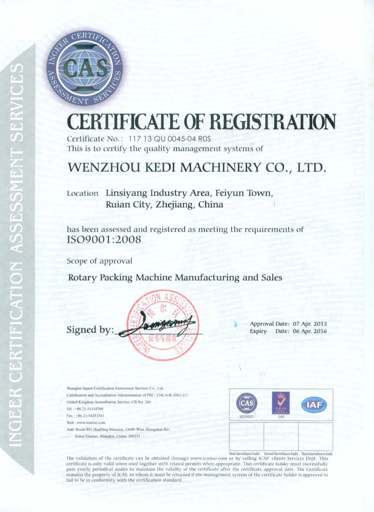 Linear Weigher Can Combined with Packing Machine ( KJL -4A)
