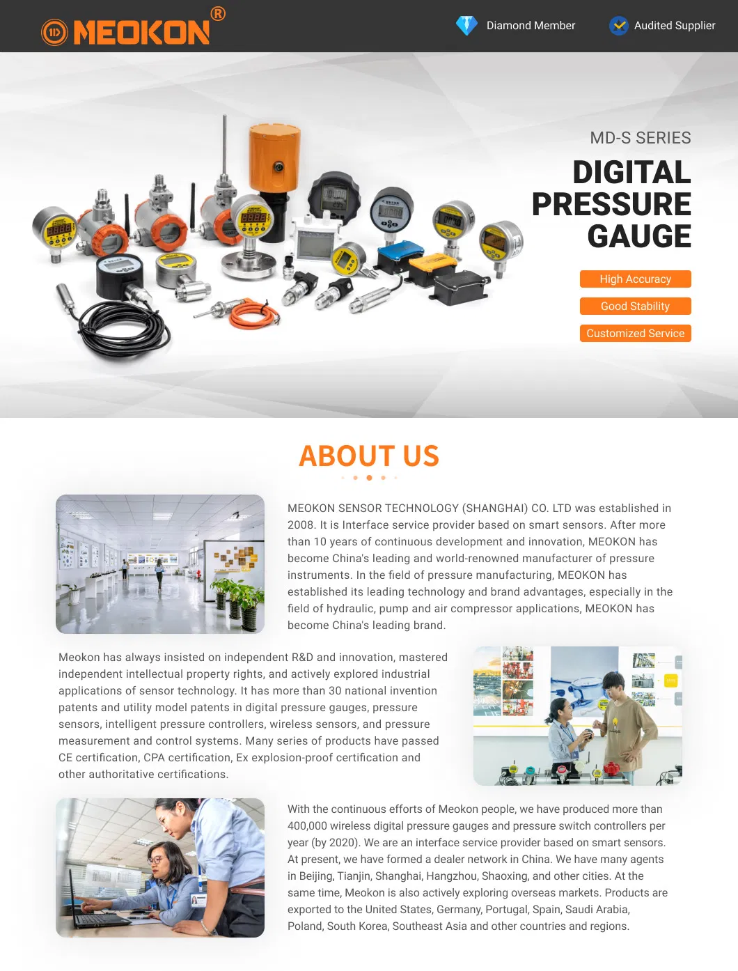 Manufacturers Supply High-Precision Precision Digital Pressure Gauges