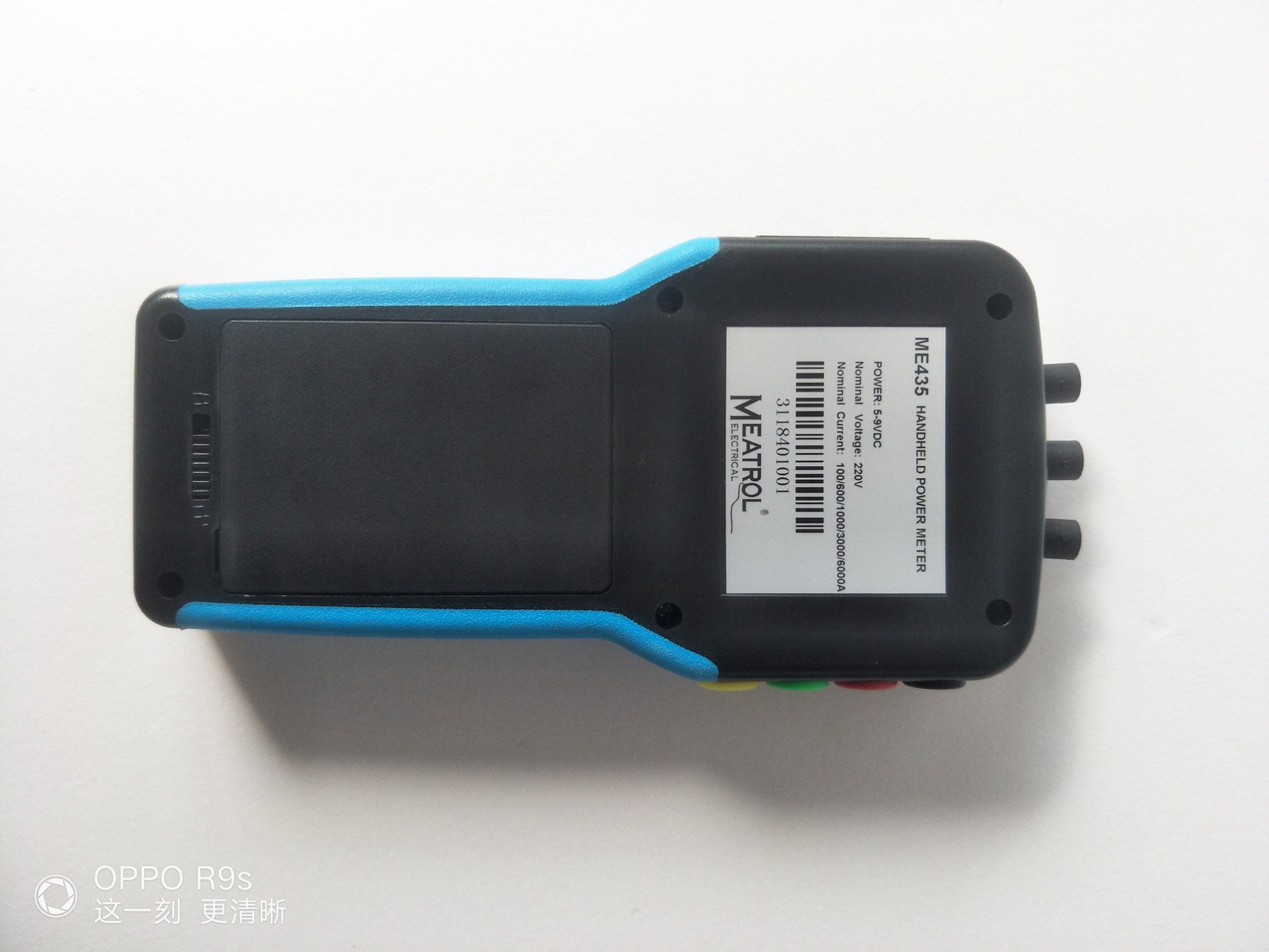 Me435 Three-Phase Handheld Power Meter