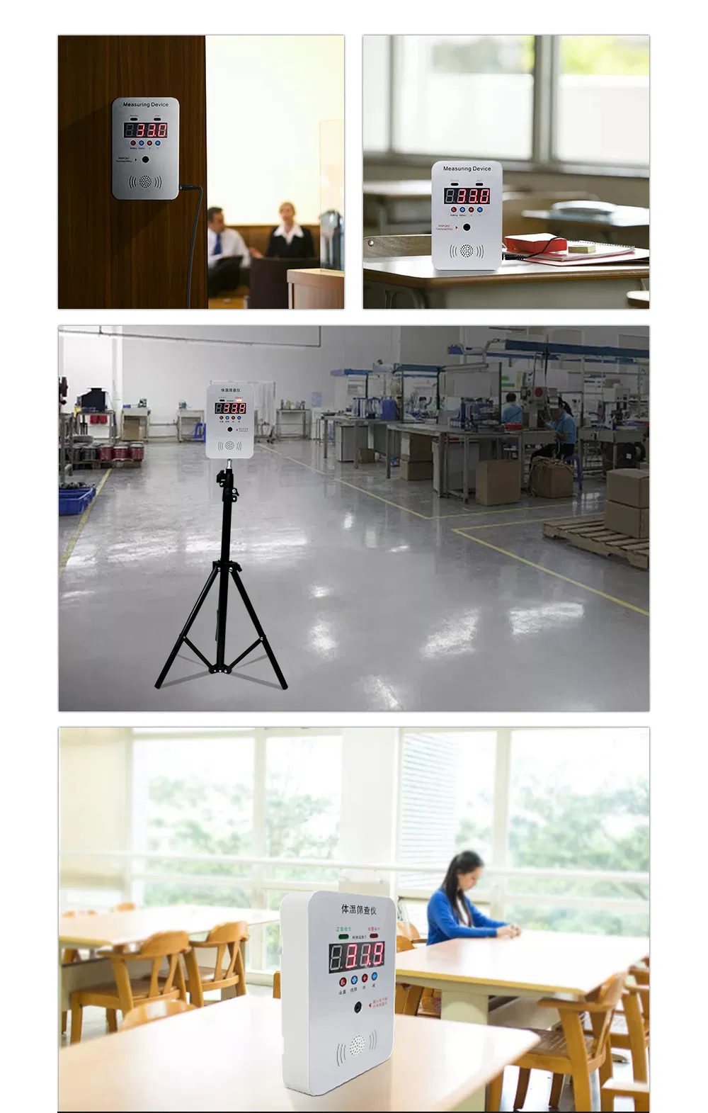 Mini Railway Station Port Human Body Forehead Wrist Infrafed Thermometer