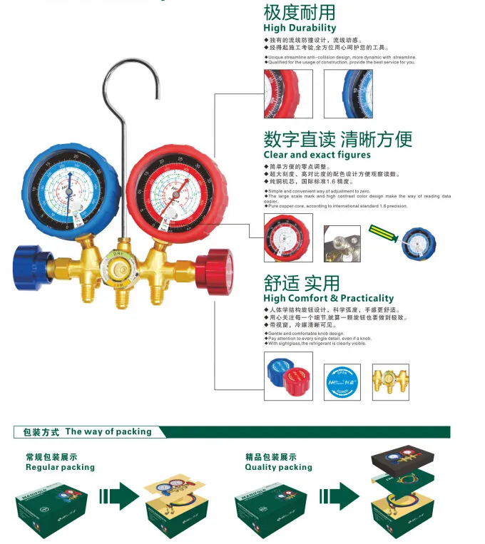 R22 R404A R134A R410A Air Conditioner Brass Valve Body Manifold Gauge Set