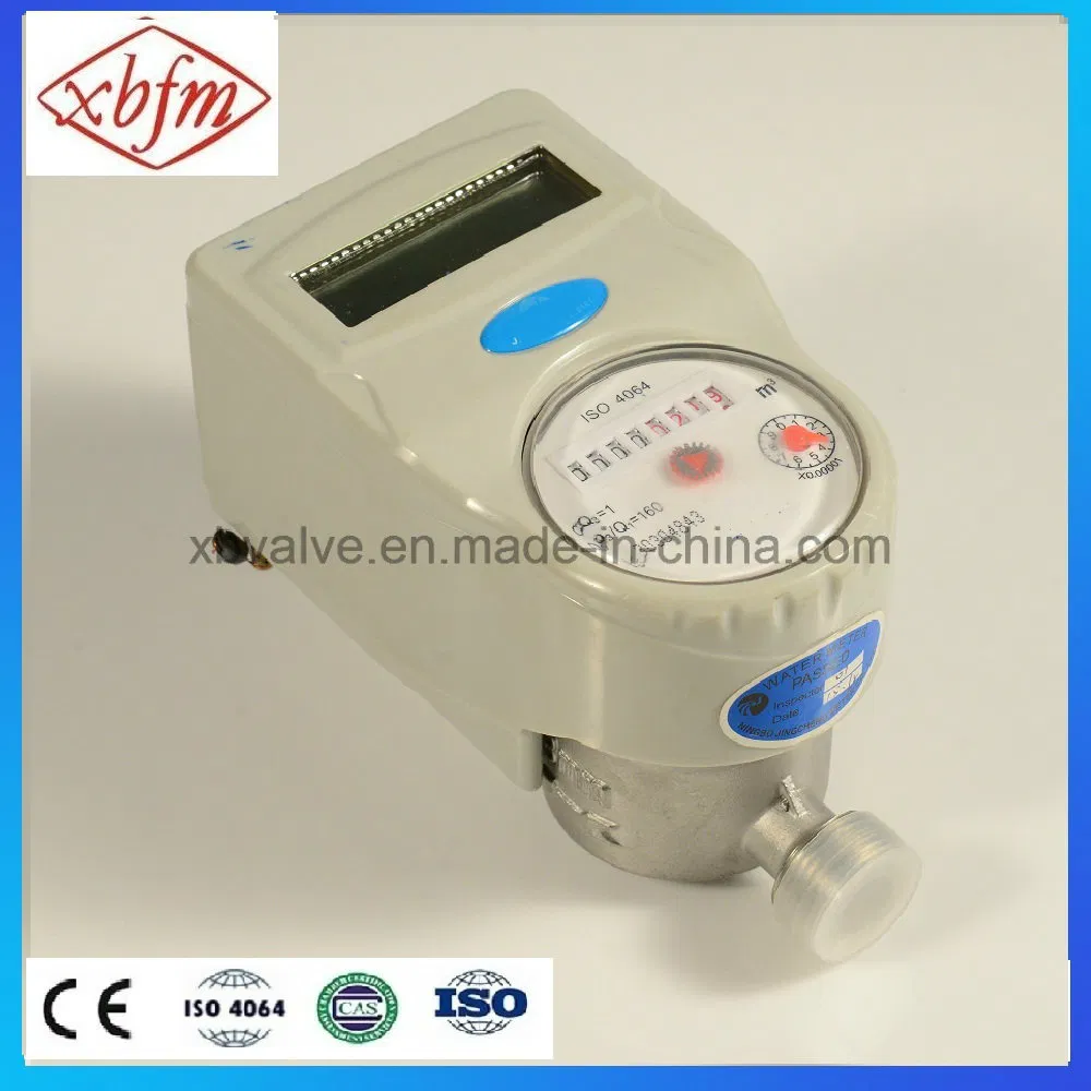 Radio Frequency Prepaid Water Meter