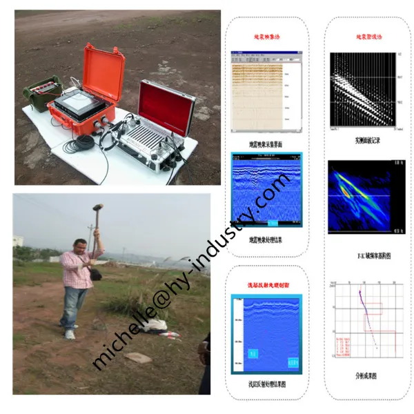 Seismic Refraction Equipment Seismograph Dzq12/24/48 High Resolution Digital Seismograph (Shallow-Layer Seismograph) and Seismic Survey Equipment