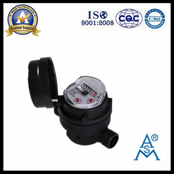 Single Jet Dry Type Vane Wheel Water Meter (LXSC- 13D8bs )