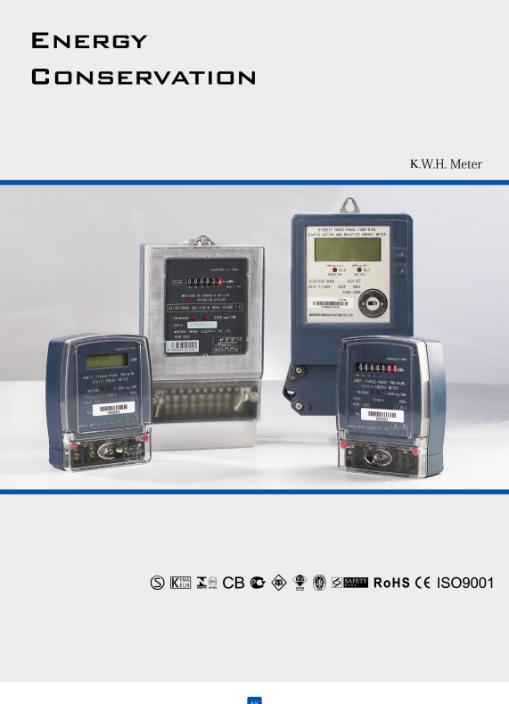 Stpm Series Measuring Device / Ammeter / Voltmeter