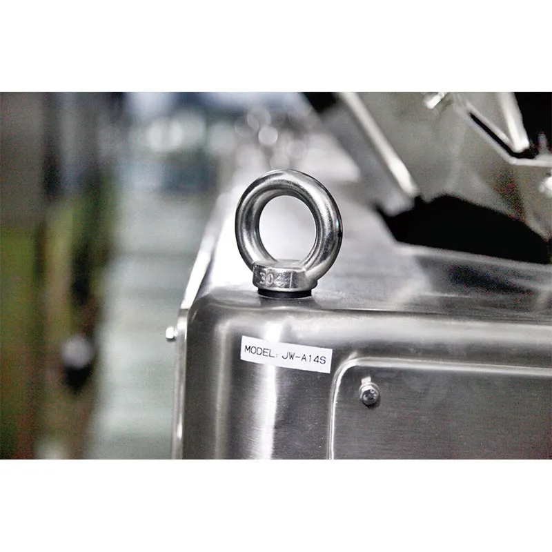 Weighing Coffee and Sugar Packing Machine Mini 16 Heads Scale