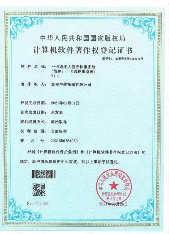 Yaohua Weighing Indicator Xk3190-A12e